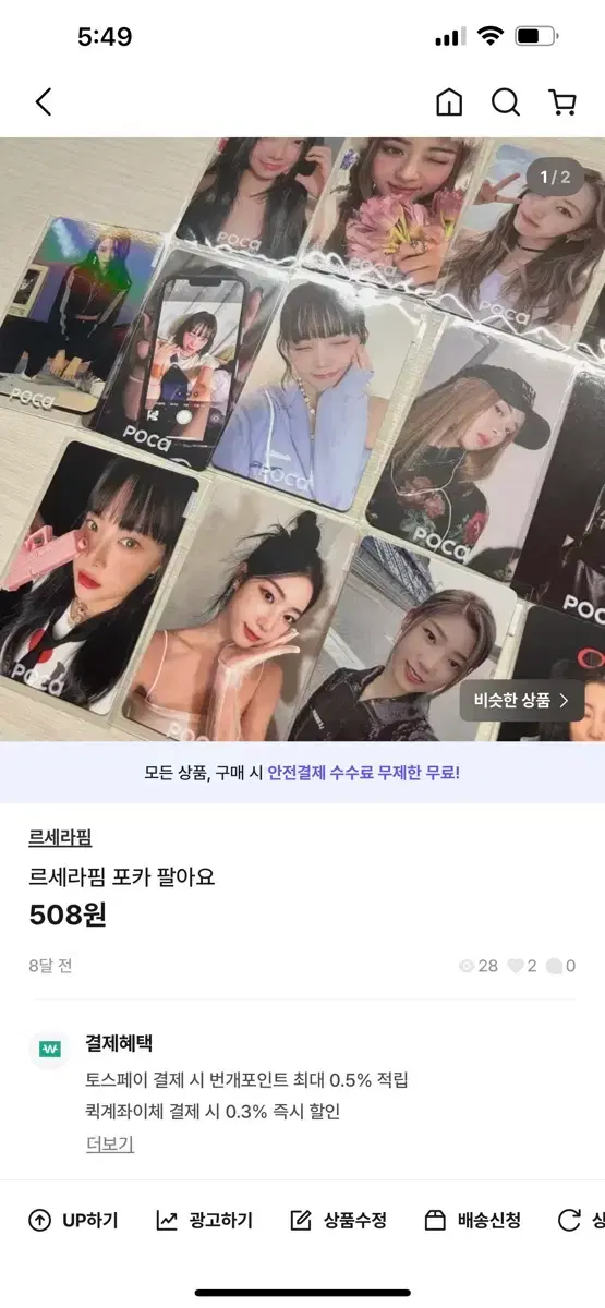 thumbnail-2